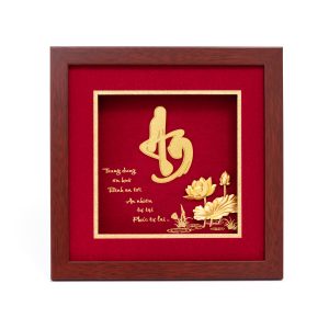 Chữ An Thư Pháp Dát Vàng 24K
